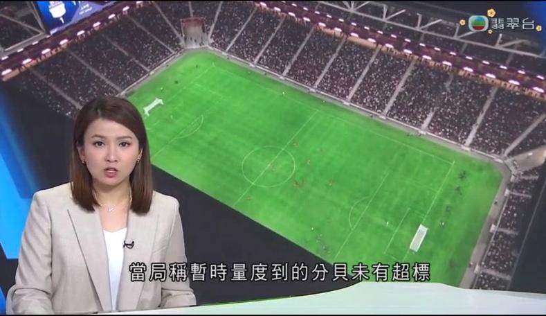 負責在中場
