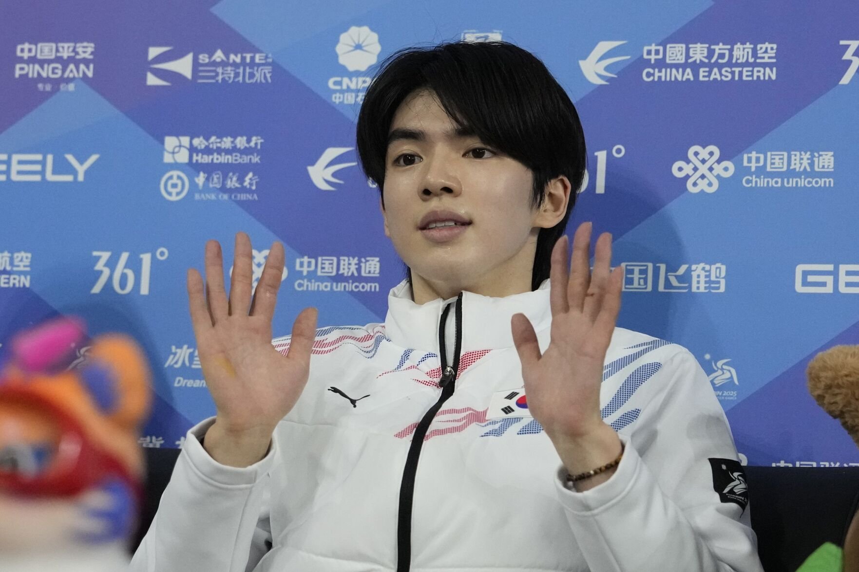 相较于英超