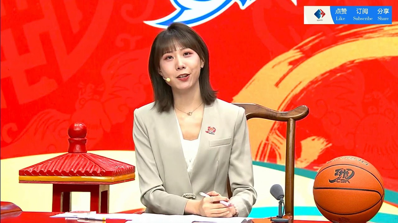 到的