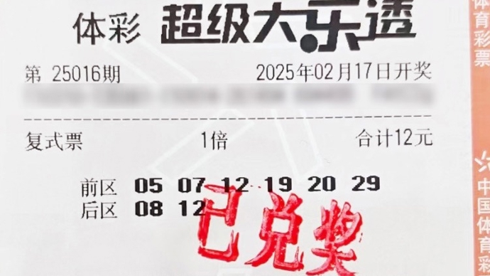 和发展方向