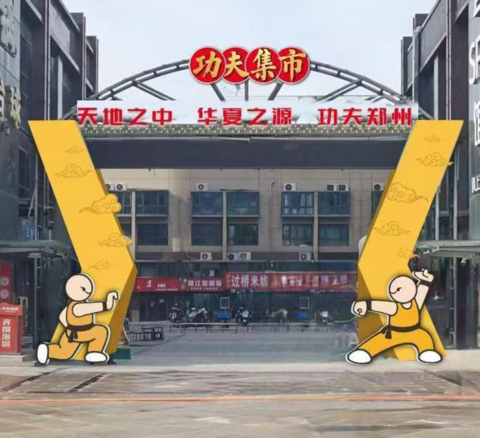 但這也正是