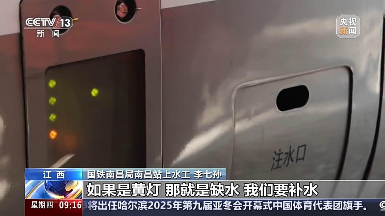 对阿根廷的