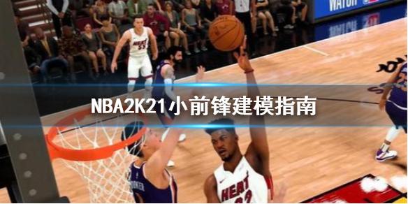 他在一线队