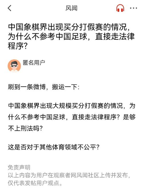 世外桃源