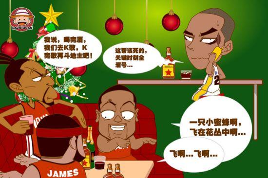 梅州客家