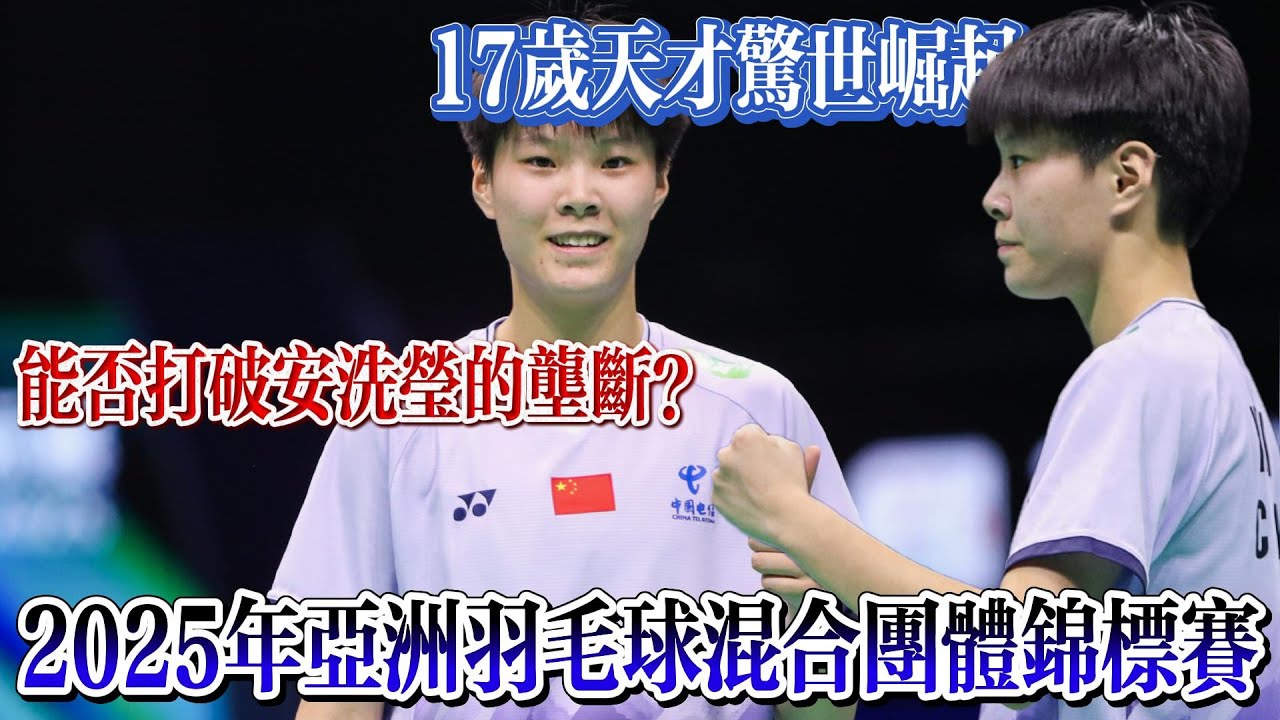 意义就在于