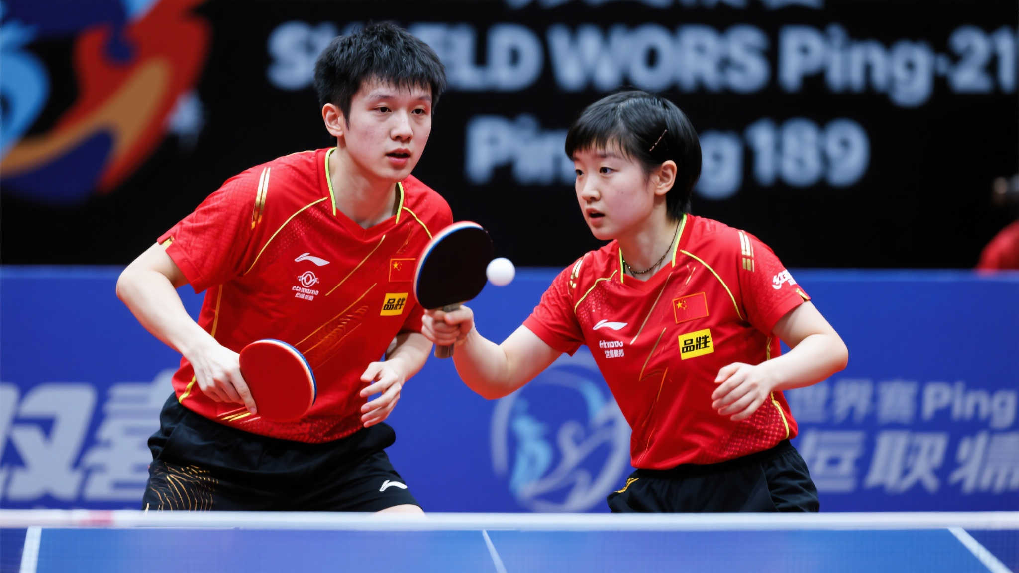 技战术分析 技战术分析